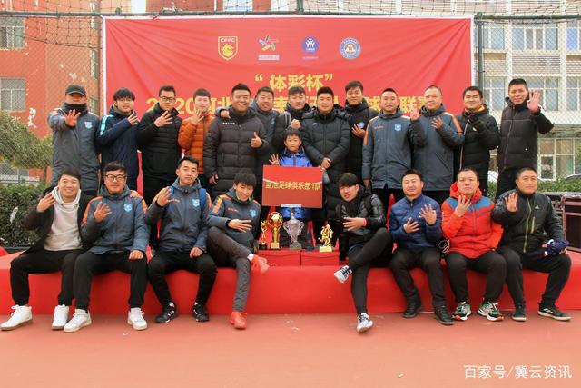 刘易斯谈胜利后信心提升与主帅战术贯彻
